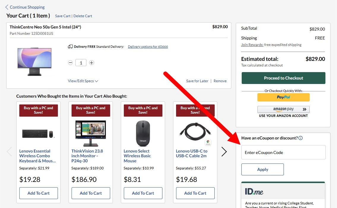 “заполненный alt”